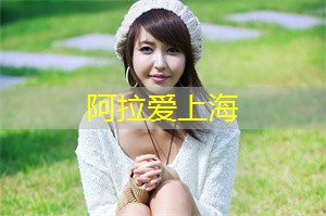 爱上海同城对对碰：湖泊和绿荫交相辉映，上海后花园是夏季逃离炎热的天堂！
