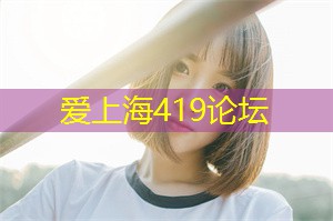 上海娱乐网：天然宝藏！探秘上海后花园带给你的全新惊喜！