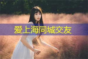 上海新茶工作室：揭秘上海足浴问答现场，关于足浴你想知道的都在这里！