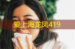 爱上海后花园：上海的公共花园是这个城市的瑰宝之一