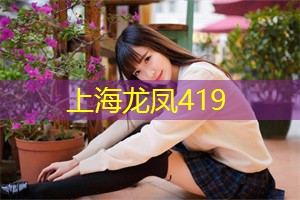 上海品茶网：OM travels to Shanghai to take part in the 20th China Shanghai International Arts Festival and earns public praise