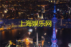 上海419论坛：神秘的植物王国！亲历上海后花园的奇妙之旅