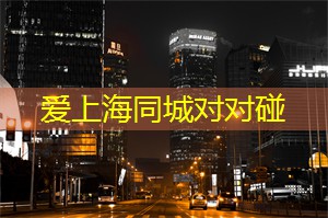 上海新茶工作室联系方式：独特的上海茶仪惊艳登场，畅游在东方传统茶道的海洋中！
