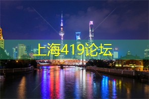上海新茶资源：探秘上海后花园，遇见别样的人文景观