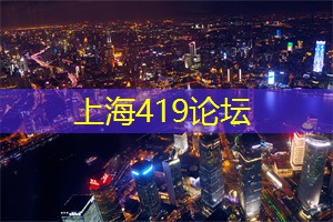 上海新茶网：沅陵行