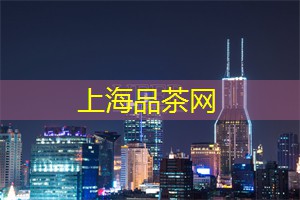 上海419论坛：上海后花园：隐匿的天堂等待你的发现！