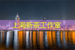 上海养生网：上海 __ 同城交友攻略，混圈圈不再怕孤单！